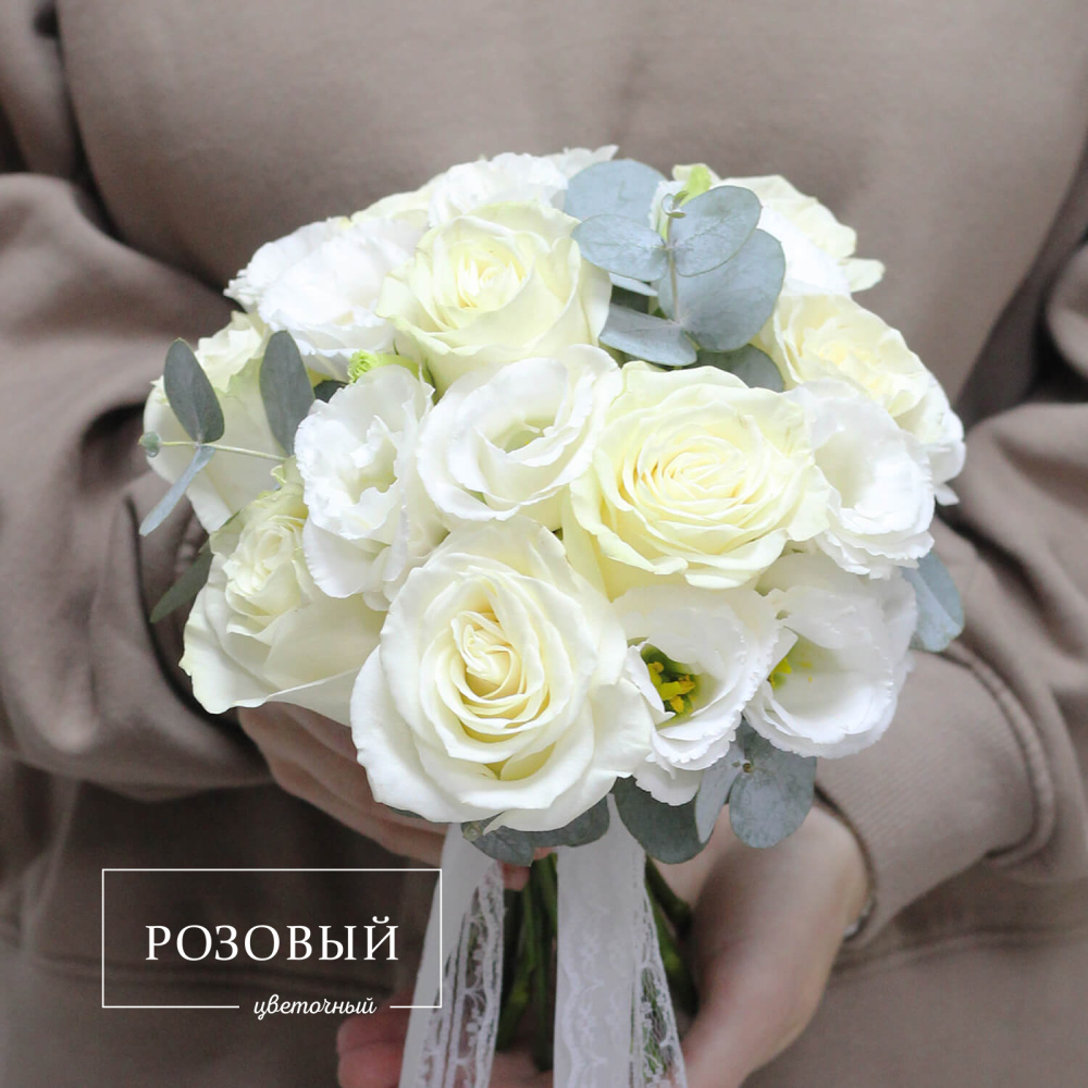 Свадебный букет №21