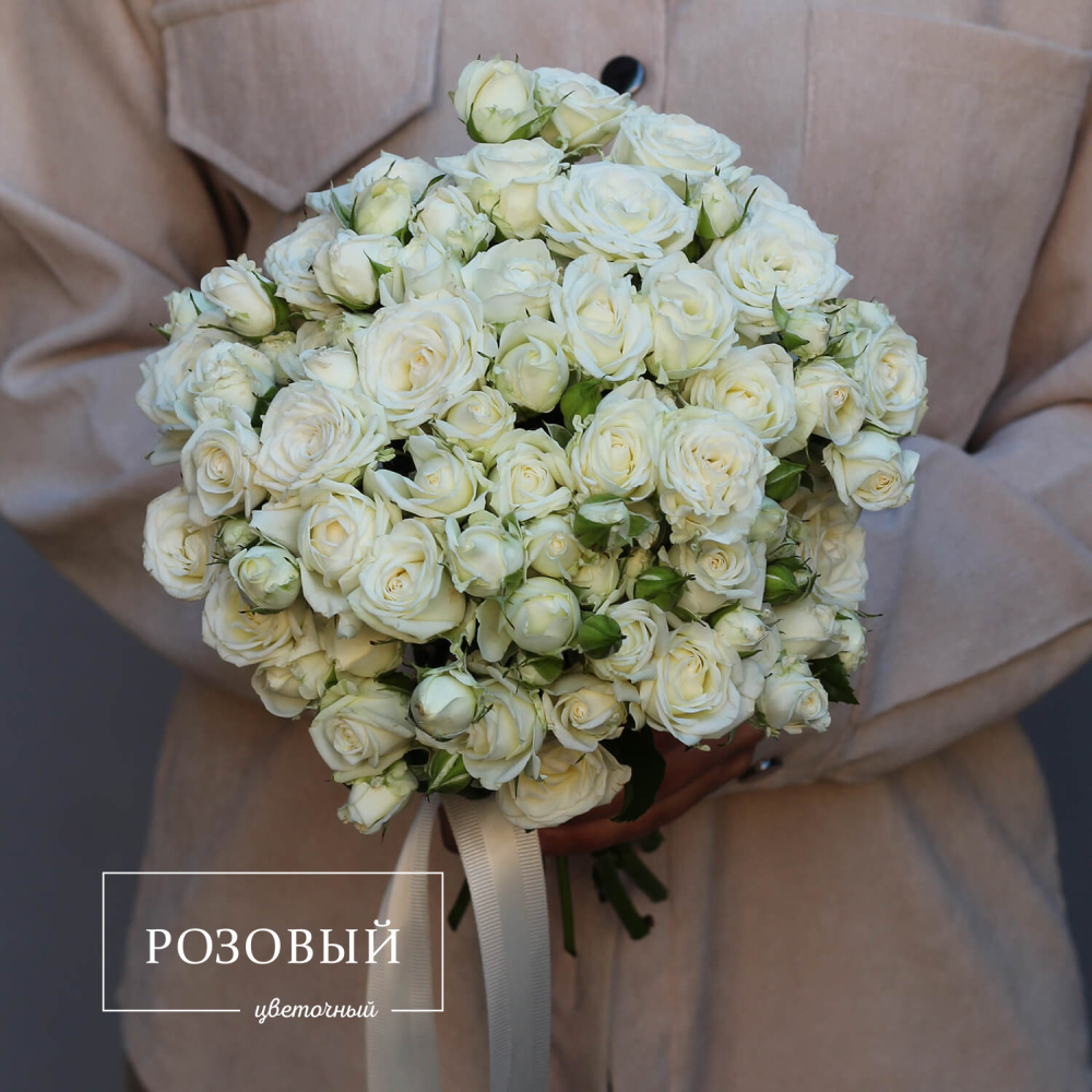 Свадебный букет №14