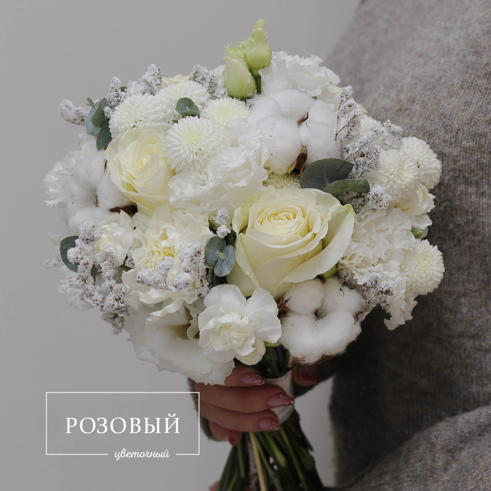 Свадебный букет №26