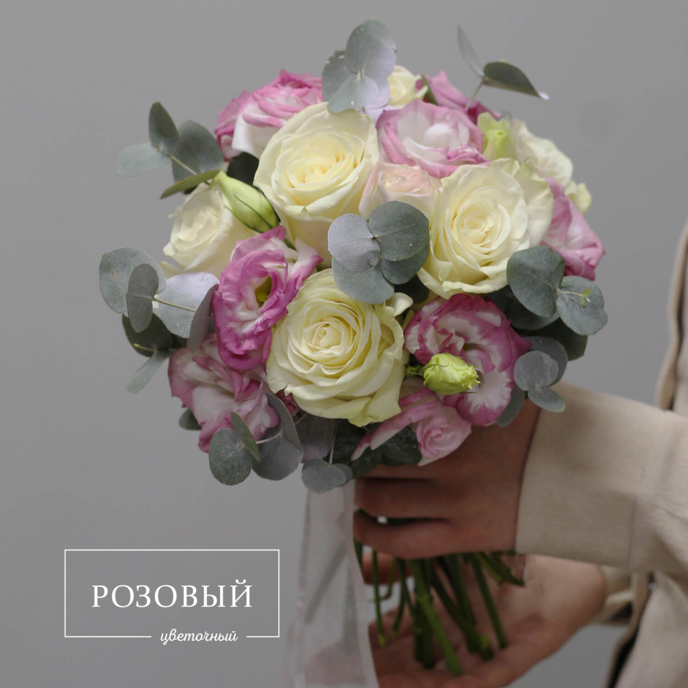 Свадебный букет №10