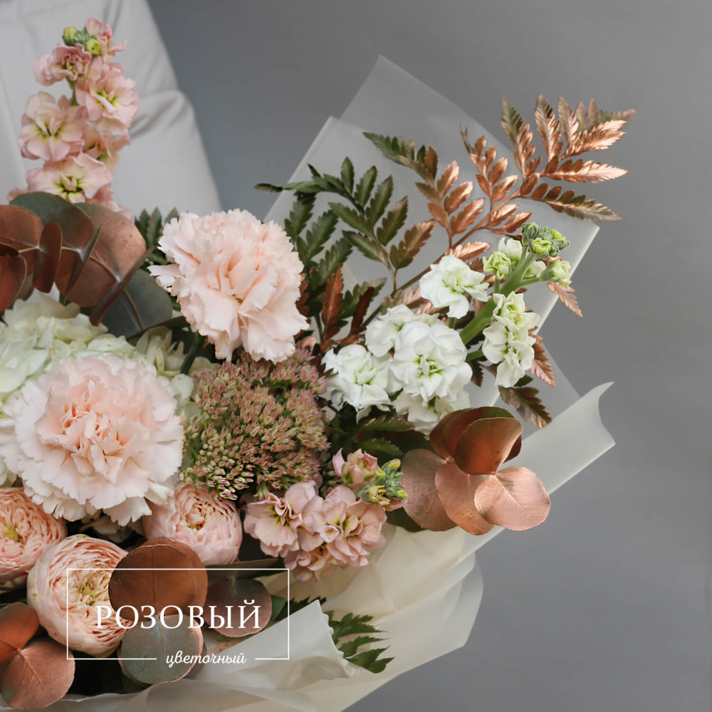 Авторский букет "Пралине"