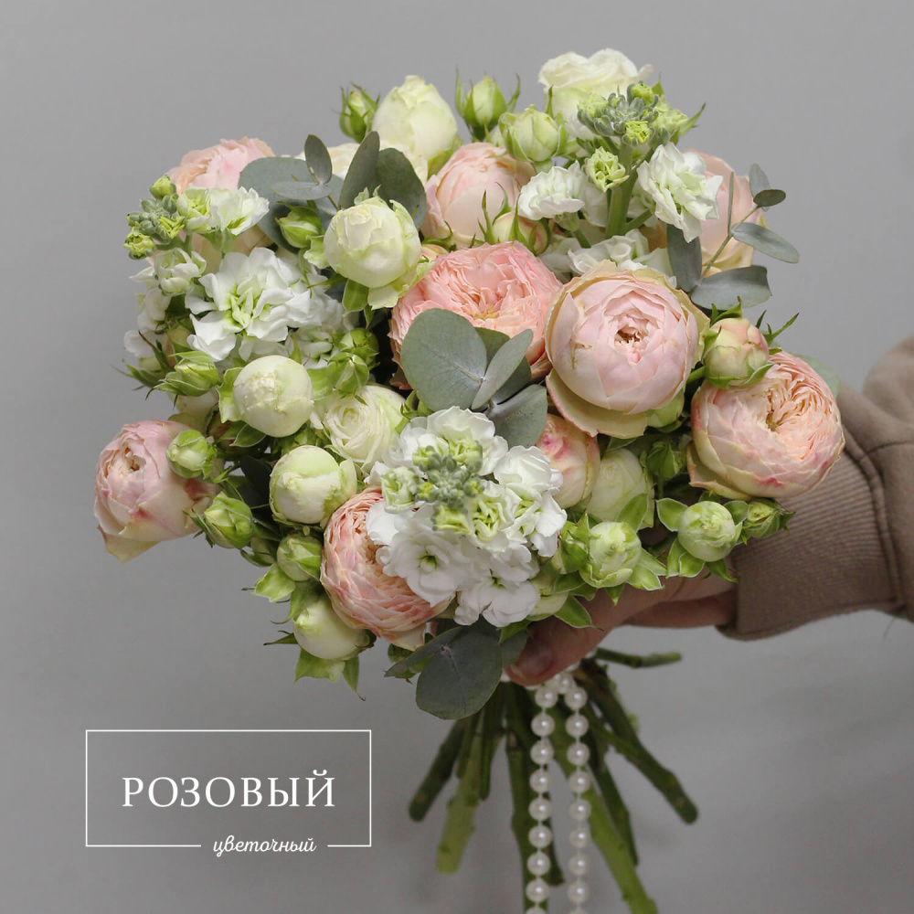 Свадебный букет №24