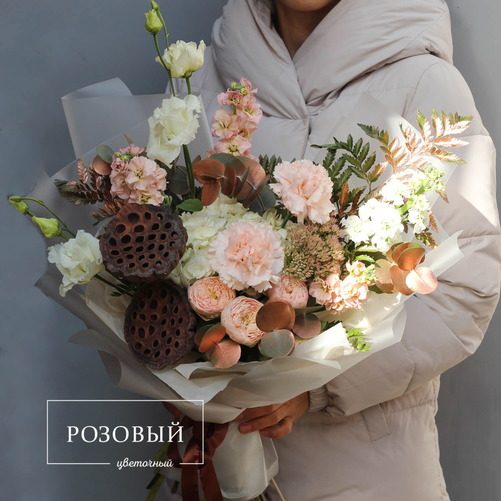 Авторский букет "Пралине"