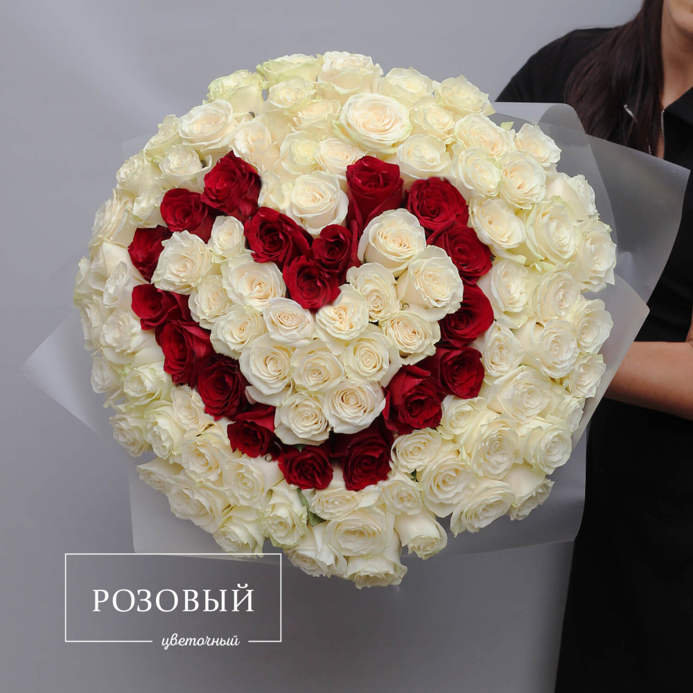 Сердце из роз "Любимой"