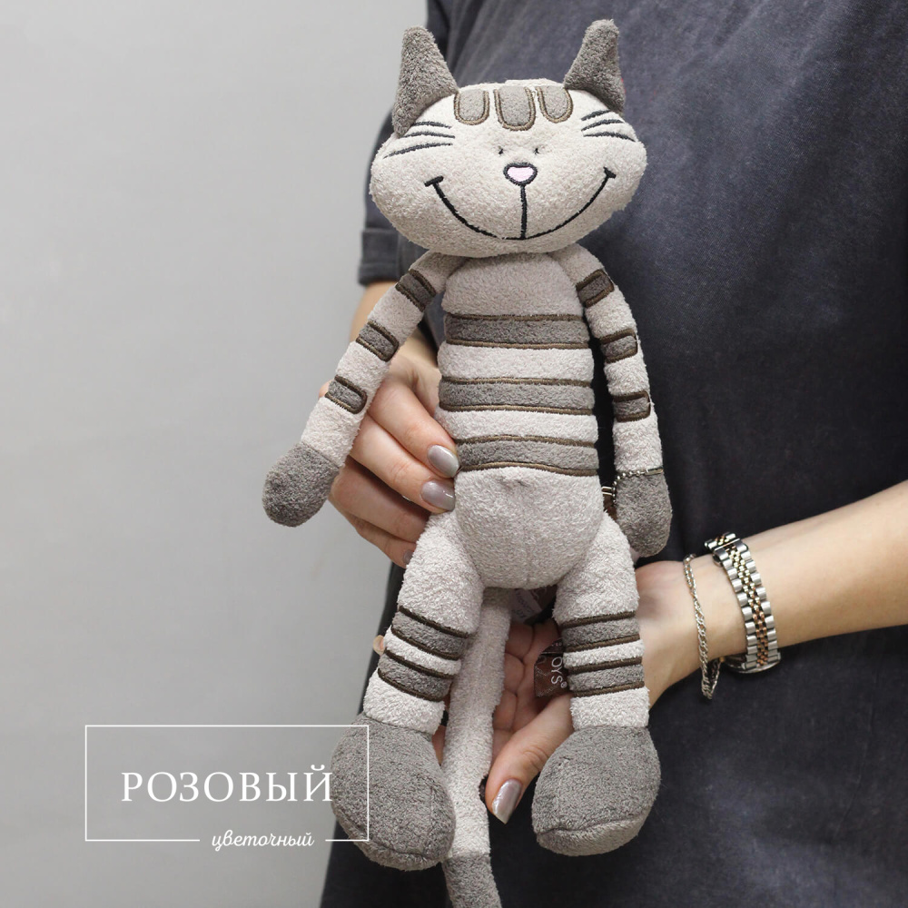 Мягкая игрушка