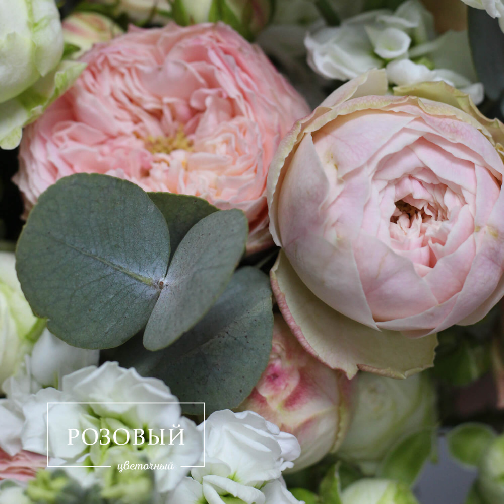 Свадебный букет №24