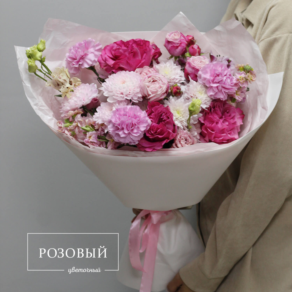 Розовый букет "Суфле"