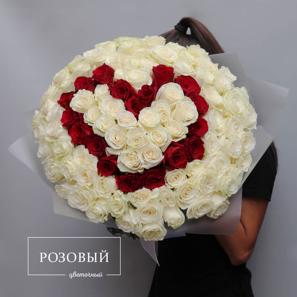 Сердце из роз "Любимой"