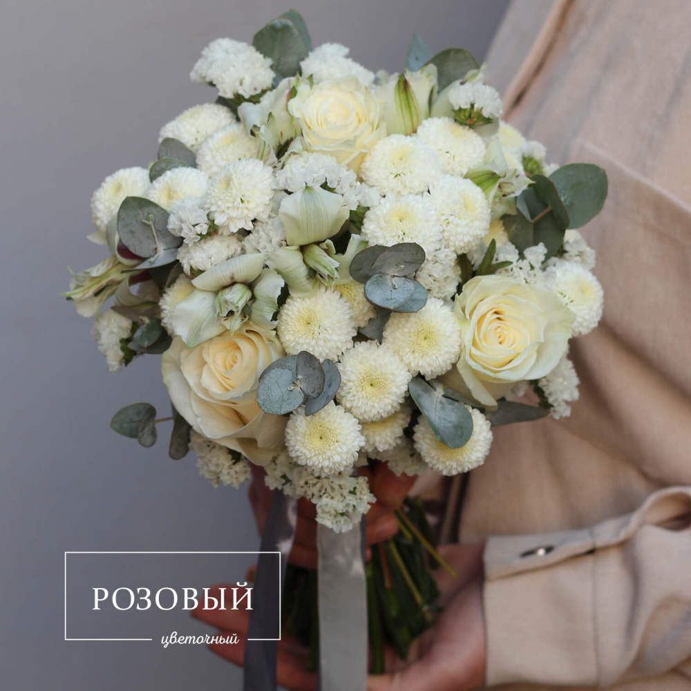 Свадебный букет №17