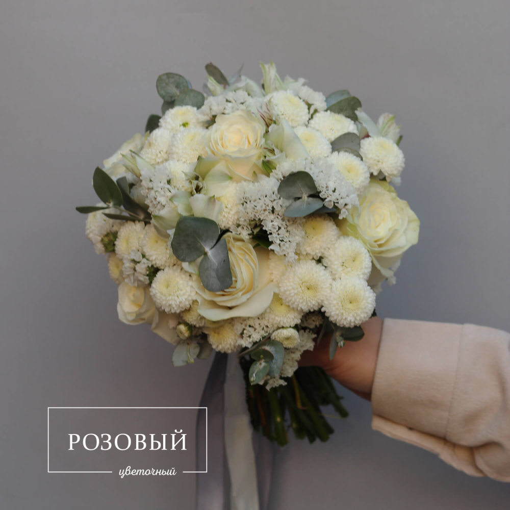 Свадебный букет №17
