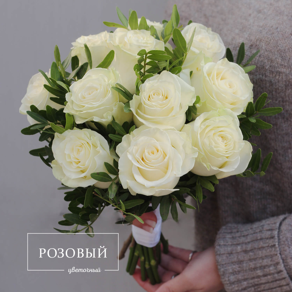 Свадебный букет №25