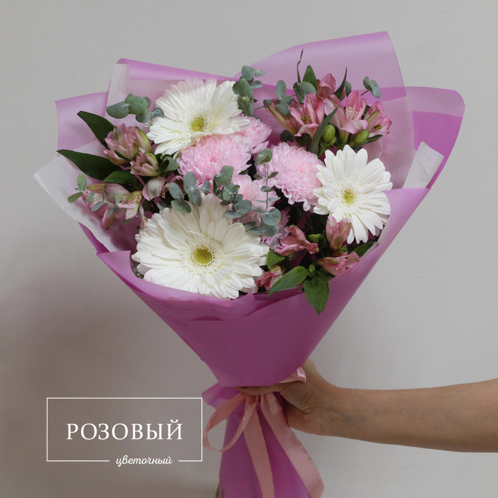 Букет с герберами "Любимой маме"