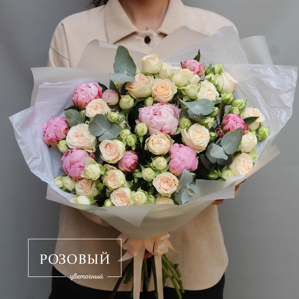 Букет с пионами "Моей любимой"