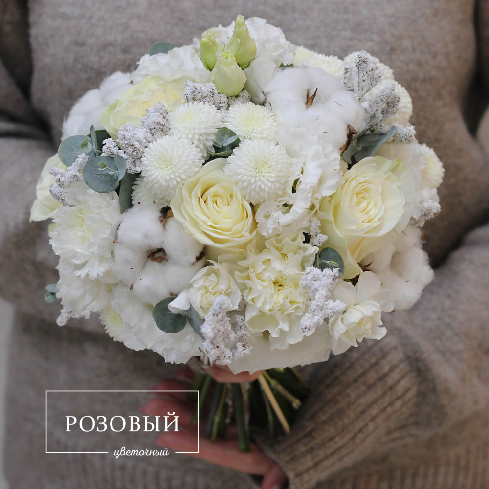 Свадебный букет №26