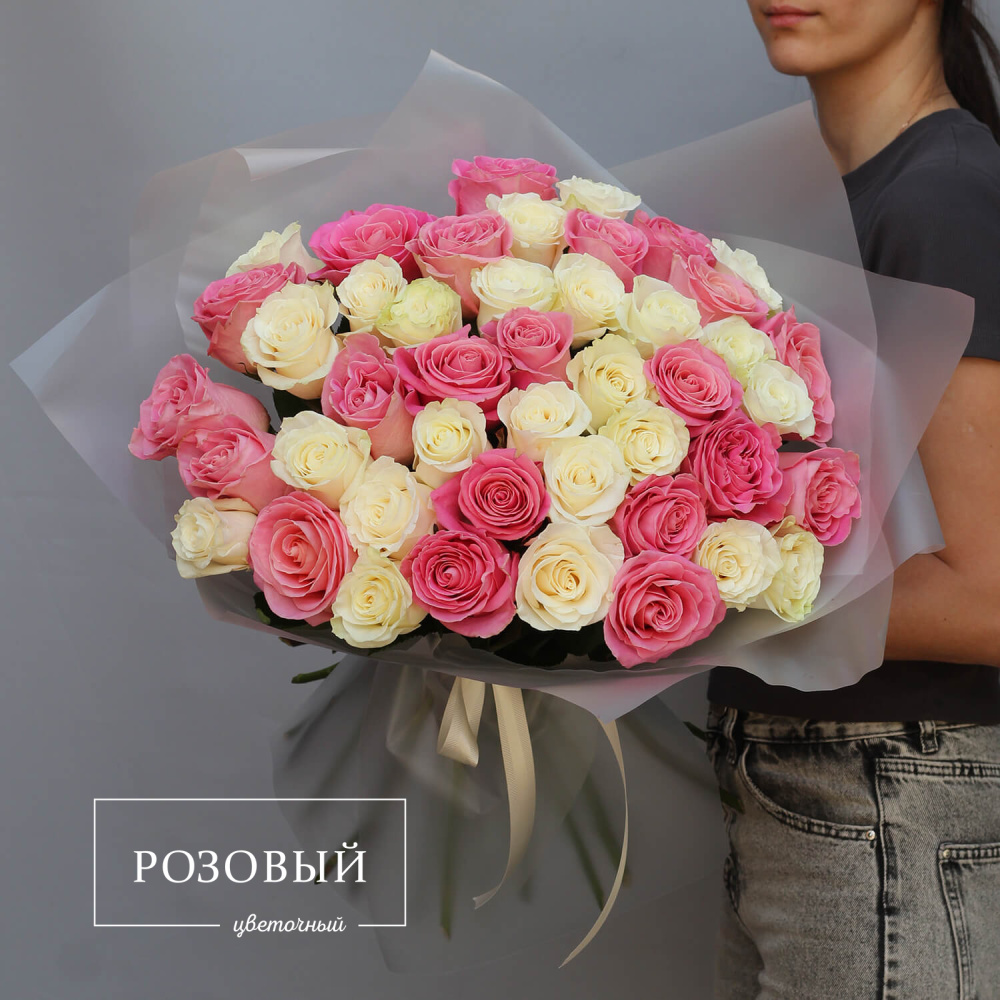 Букет из 45 разноцветых роз