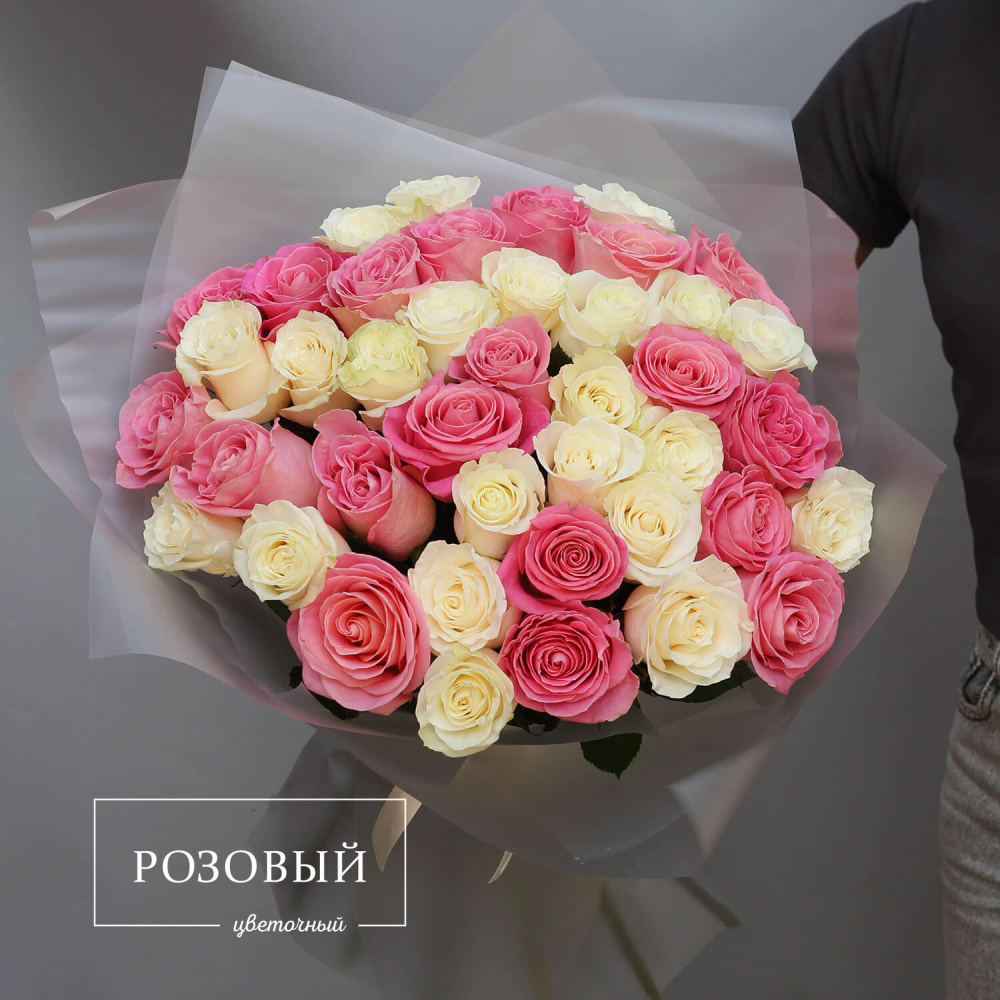 Букет из 41 разноцветной розы