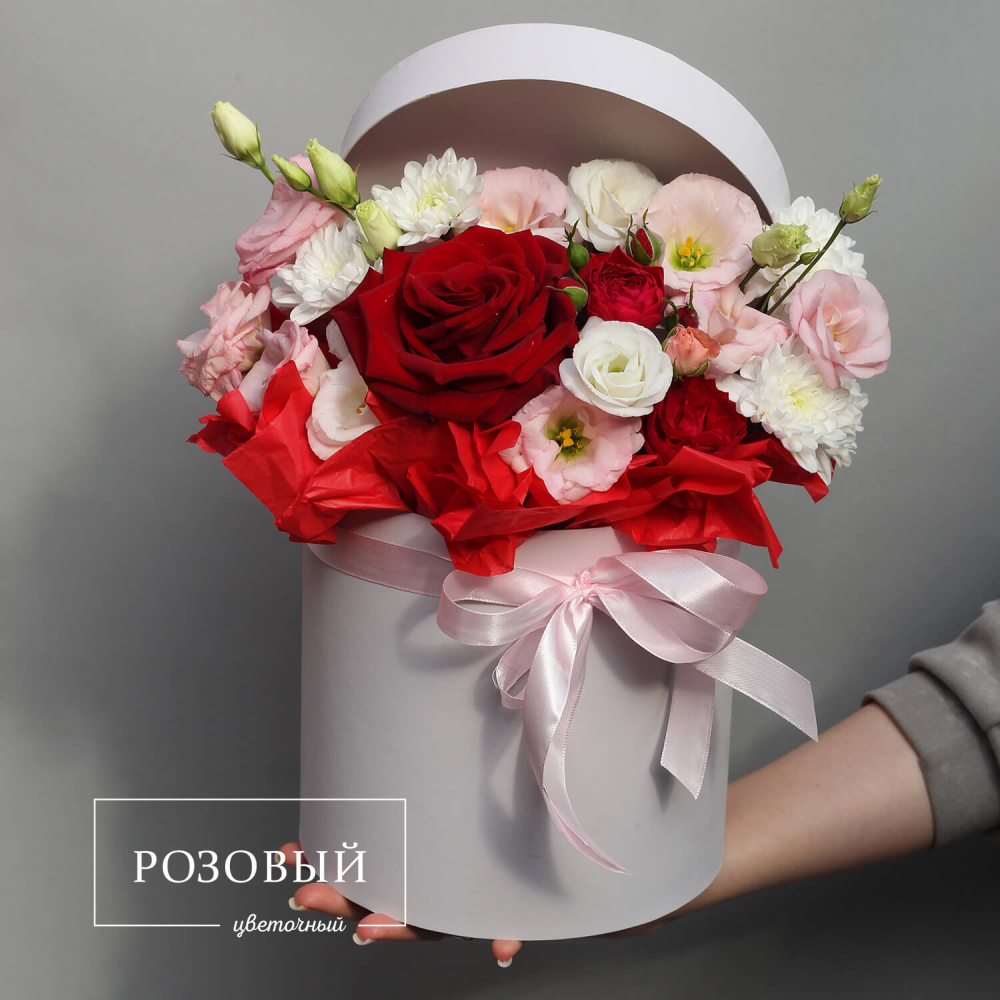 Букет цветов в коробке " С днем рождения"