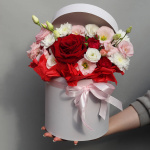 Букет цветов в коробке " С днем рождения"