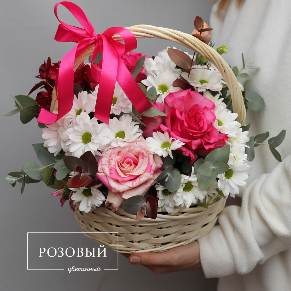 Букет роз и хризантем в корзине "Для тебя"