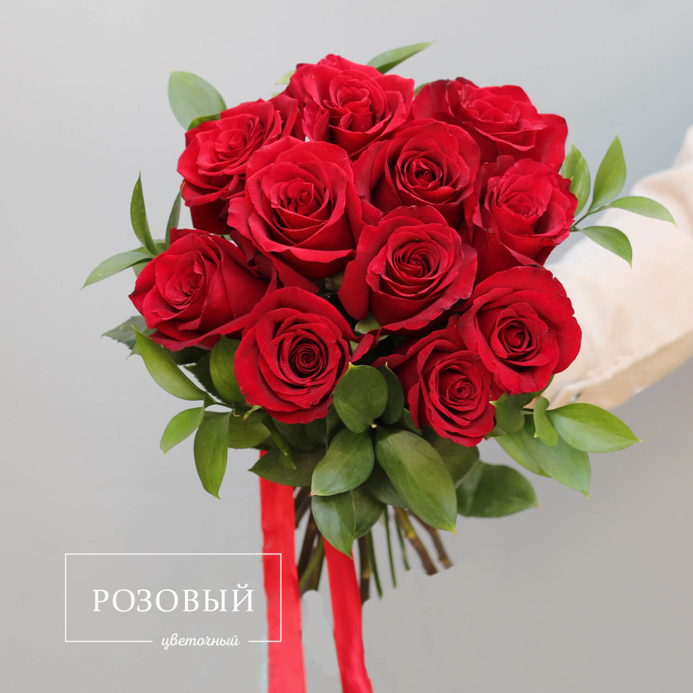 Свадебный букет №13