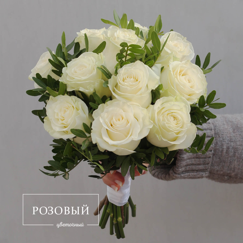 Свадебный букет №25