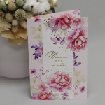 Открытка №1