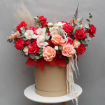 Букет в коробке "Самый лучший день"