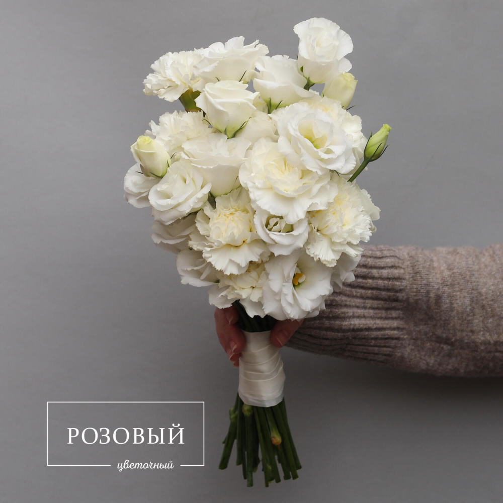 Свадебный букет №23