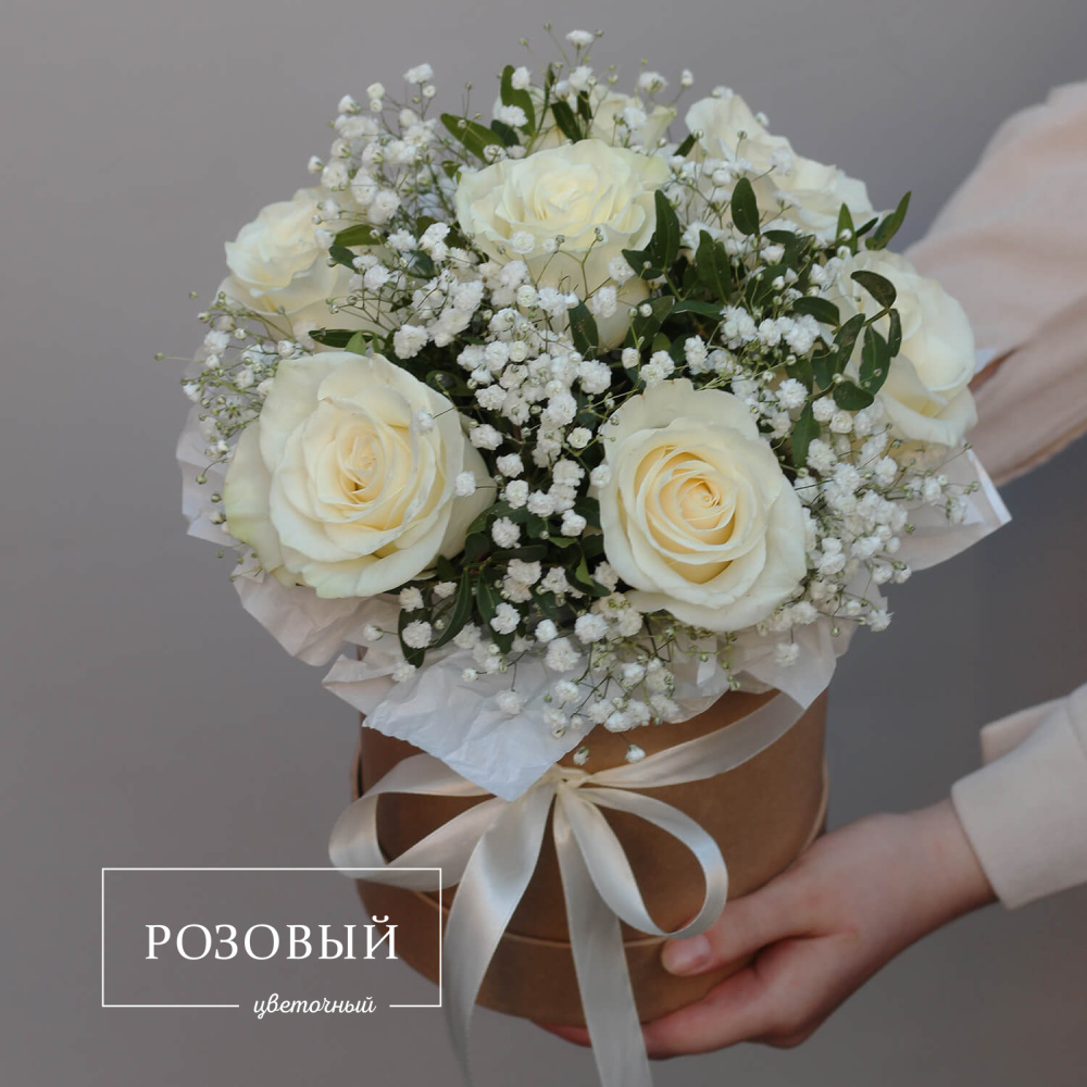 Розы в коробке "Для тебя"