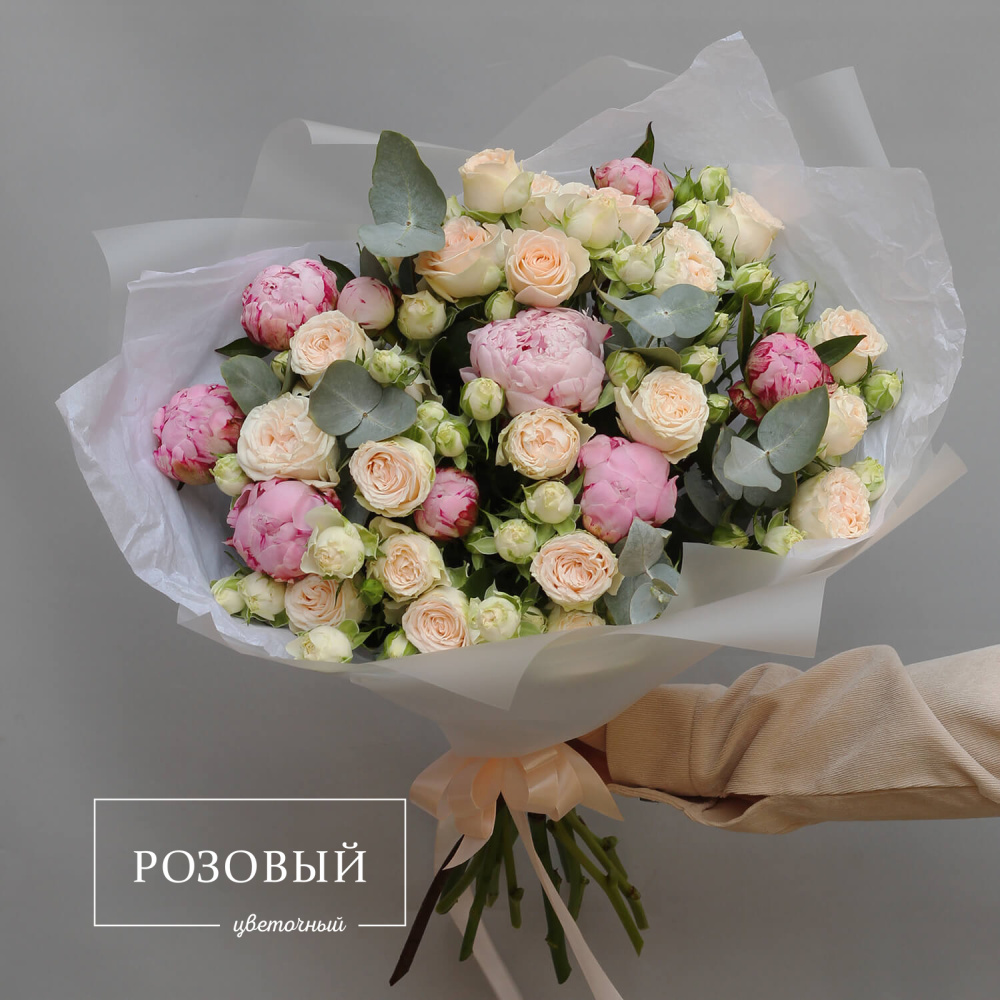 Букет с пионами "Моей любимой"