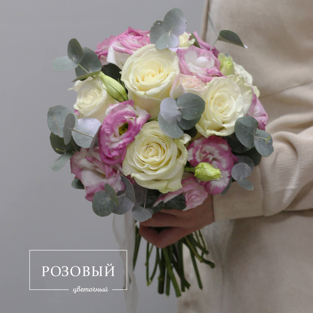 Свадебный букет №10