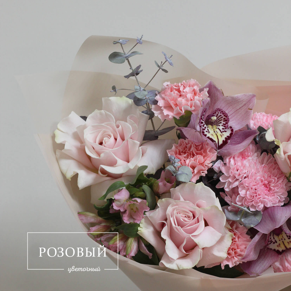 Букет с розами "Прекрасный день"