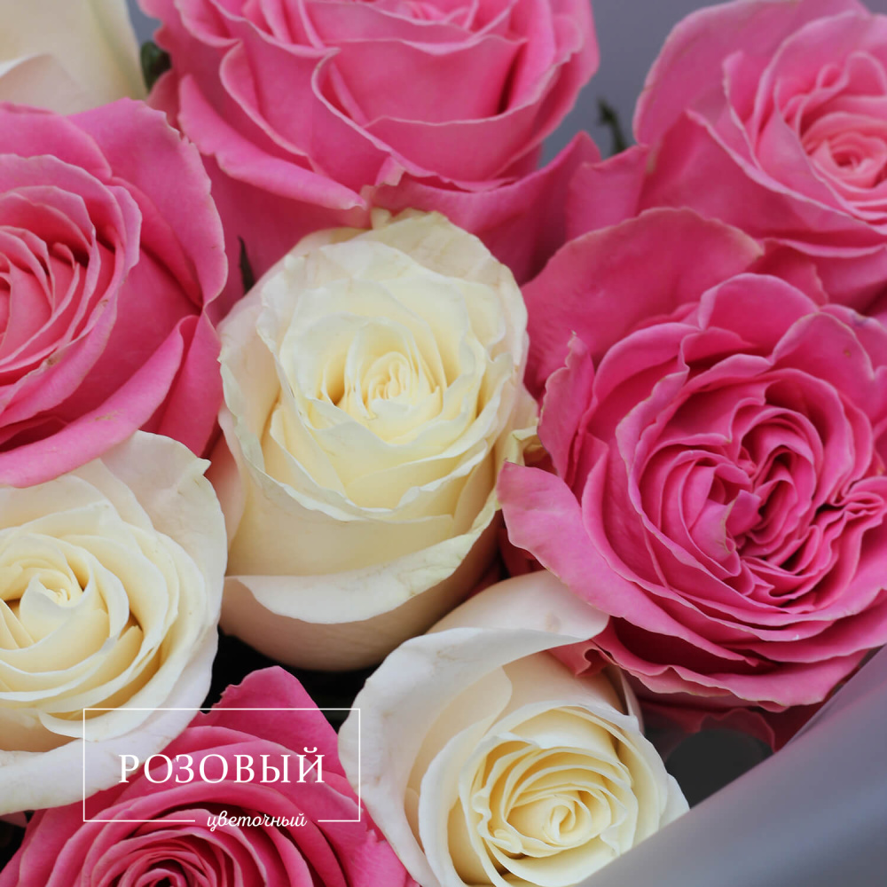 Букет из 13 разноцветных роз