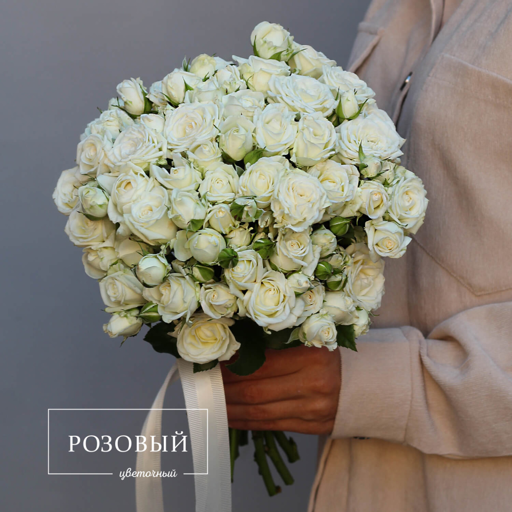 Свадебный букет №14