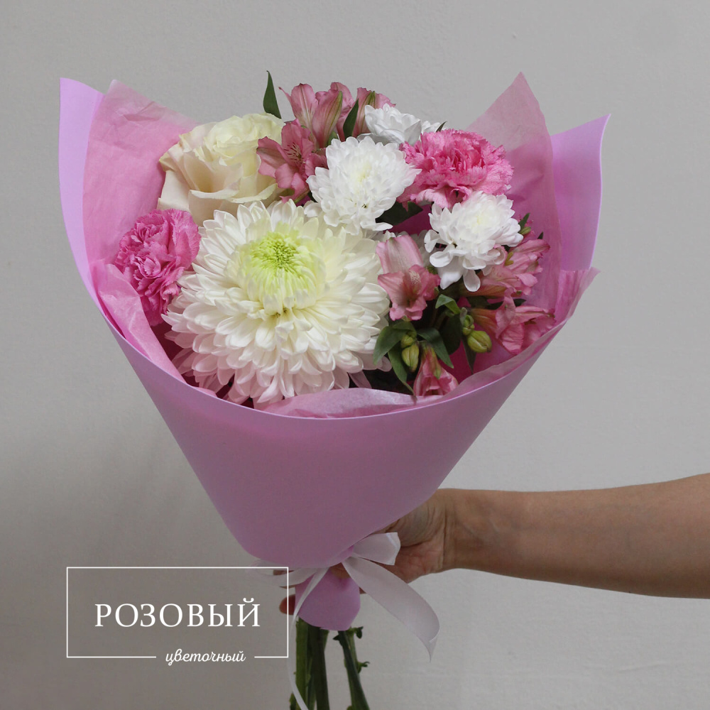 Розовый букет "Благодарю"