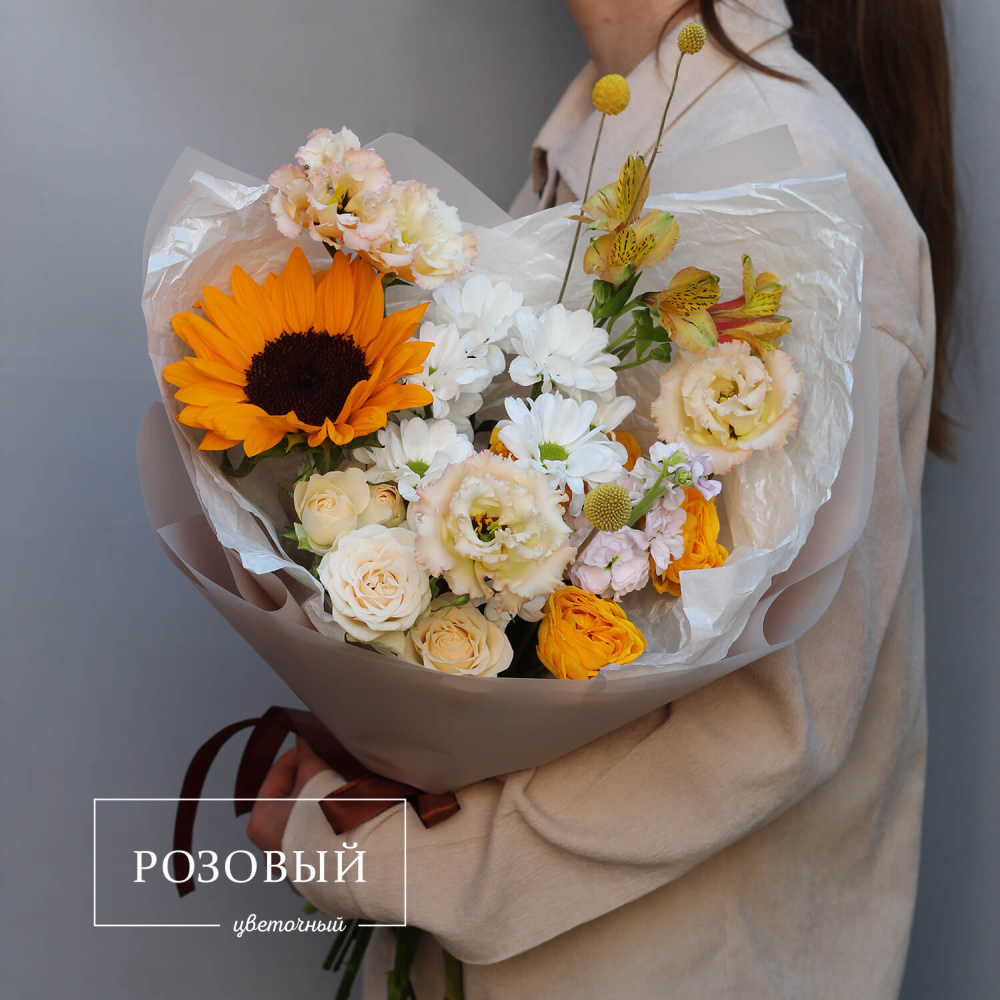 Букет "Яркий луч"