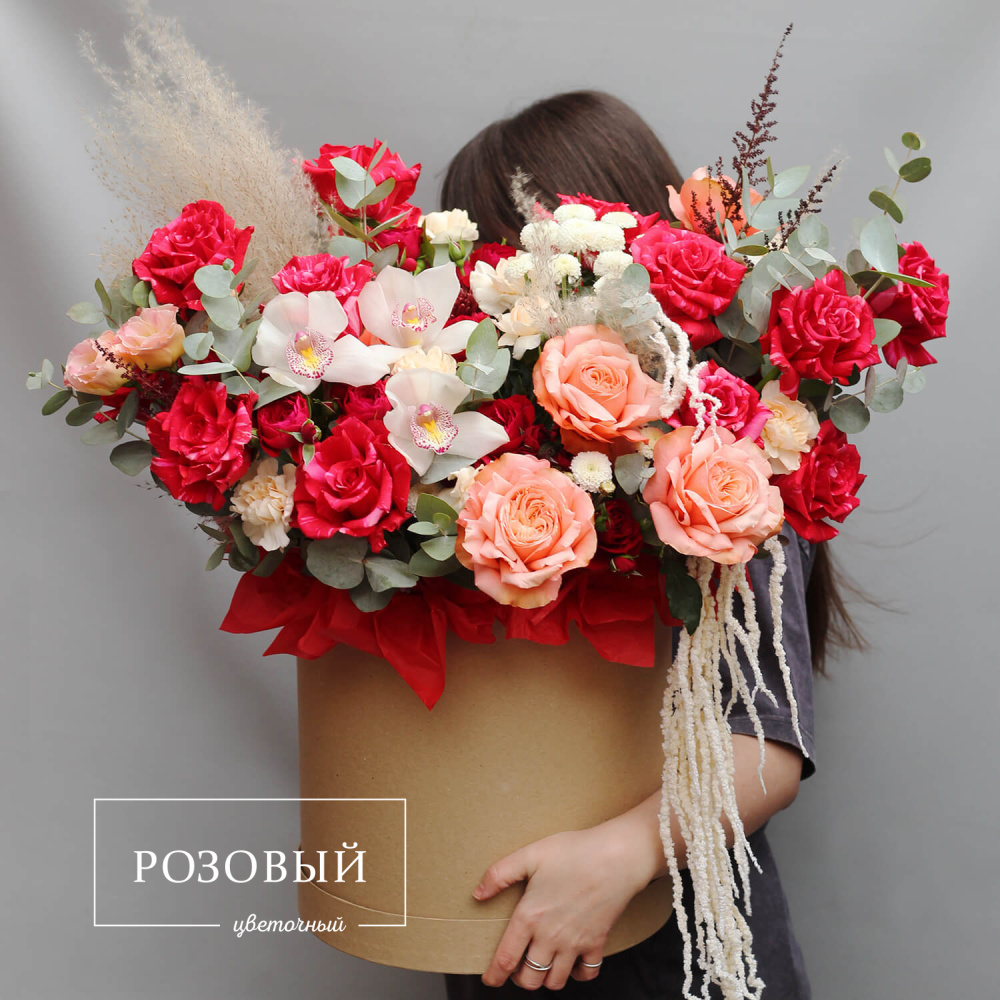 Букет в коробке "Самый лучший день"