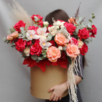 Букет в коробке "Самый лучший день"