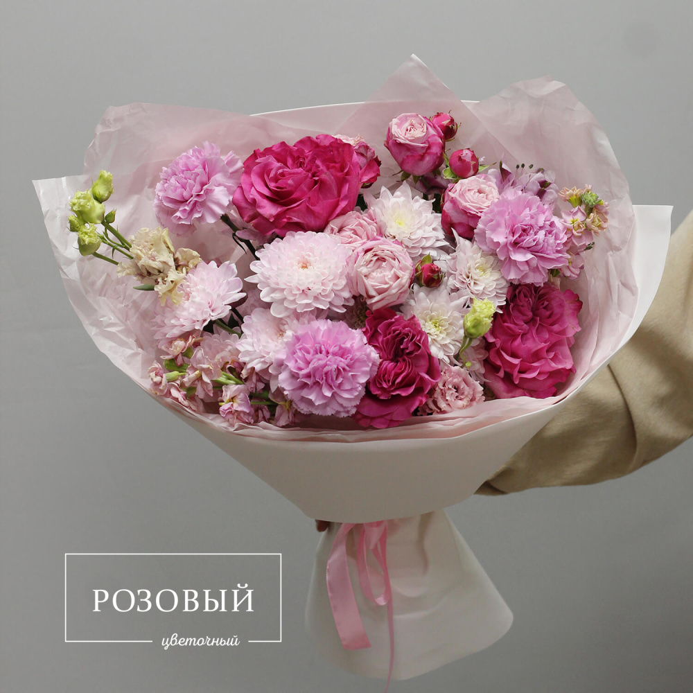 Розовый букет "Суфле"