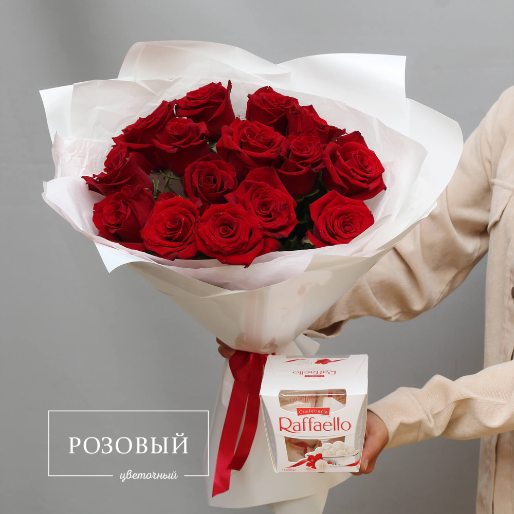 Подарочный набор №3