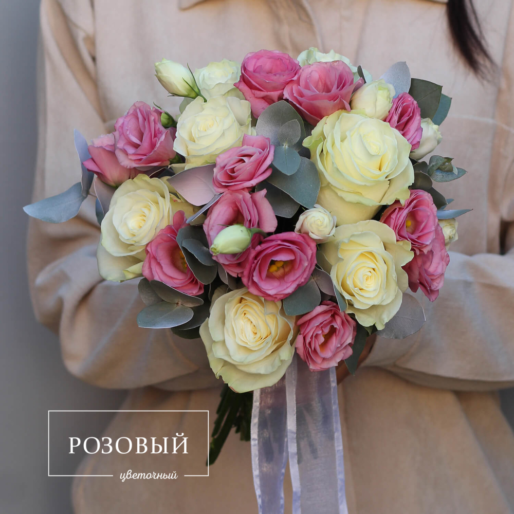 Свадебный букет №16