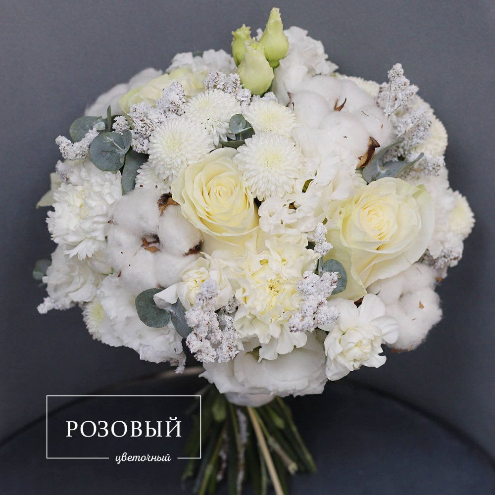 Свадебный букет №26