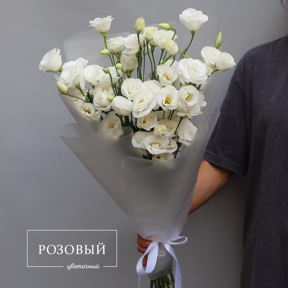 Букет из 7 эустом