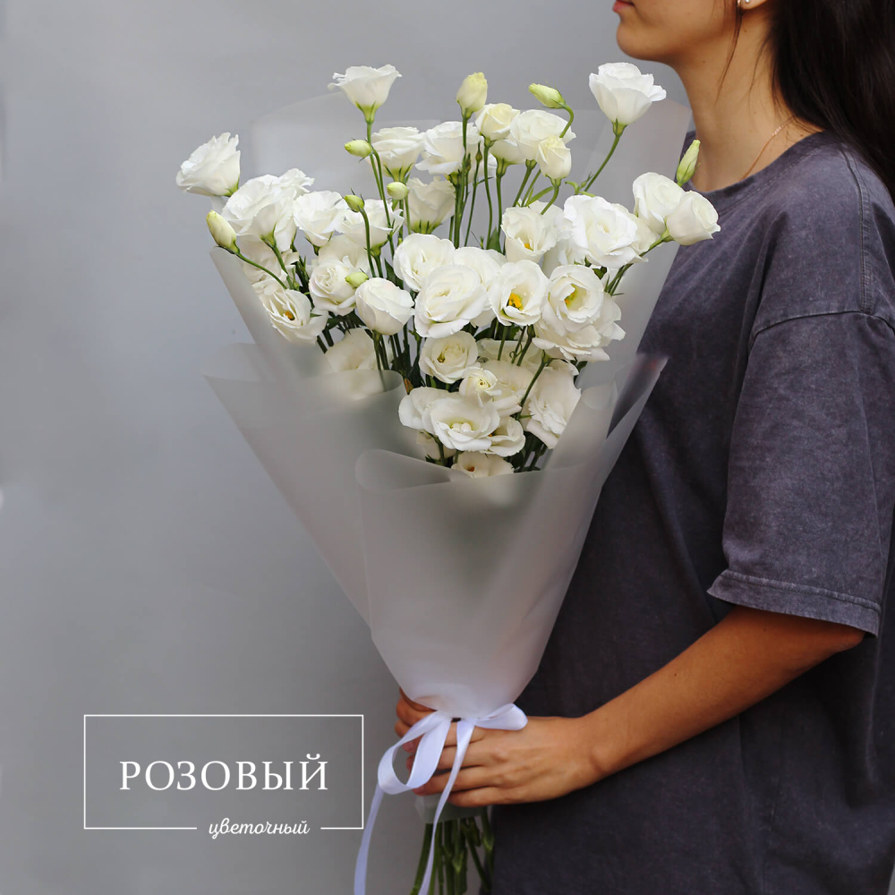 Букет из 7 эустом