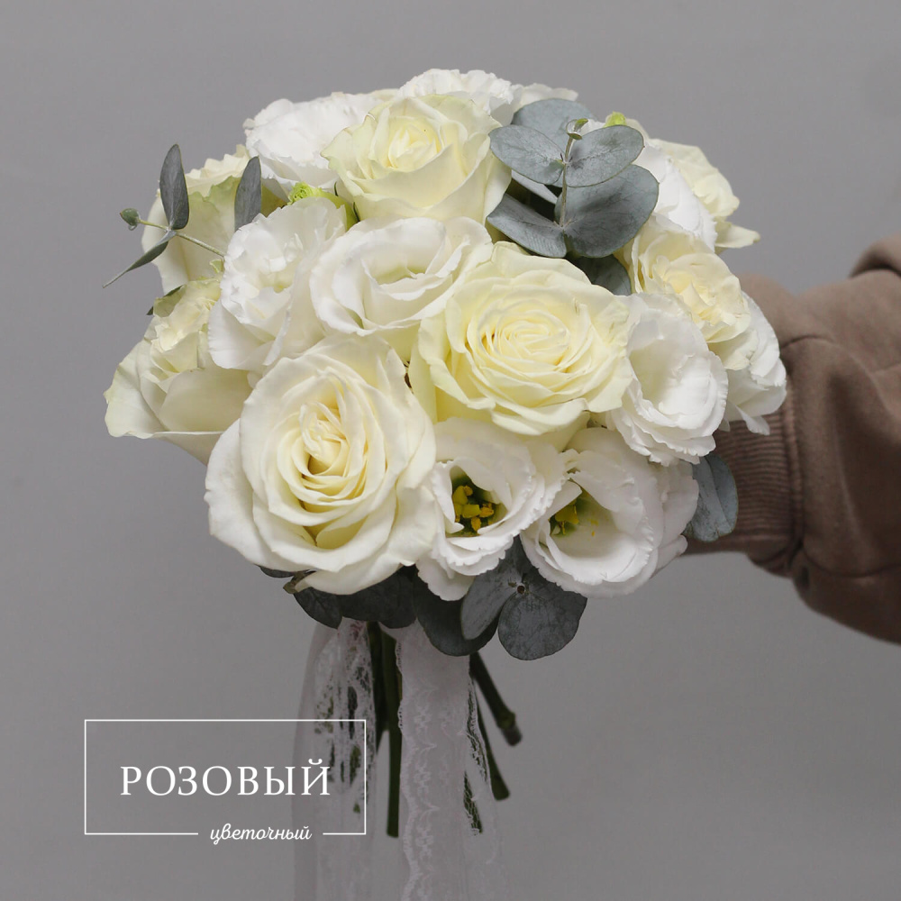 Свадебный букет №21