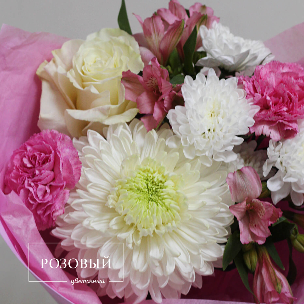 Розовый букет "Благодарю"