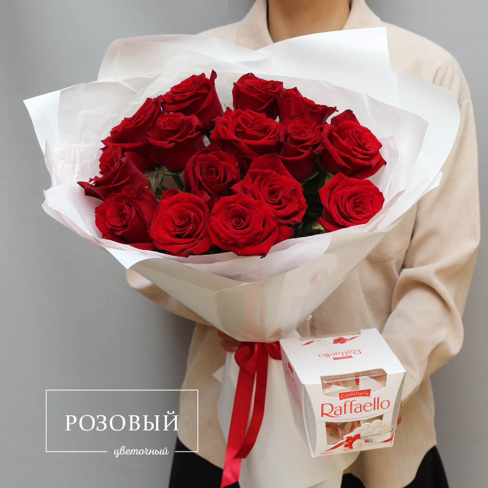 Подарочный набор №3