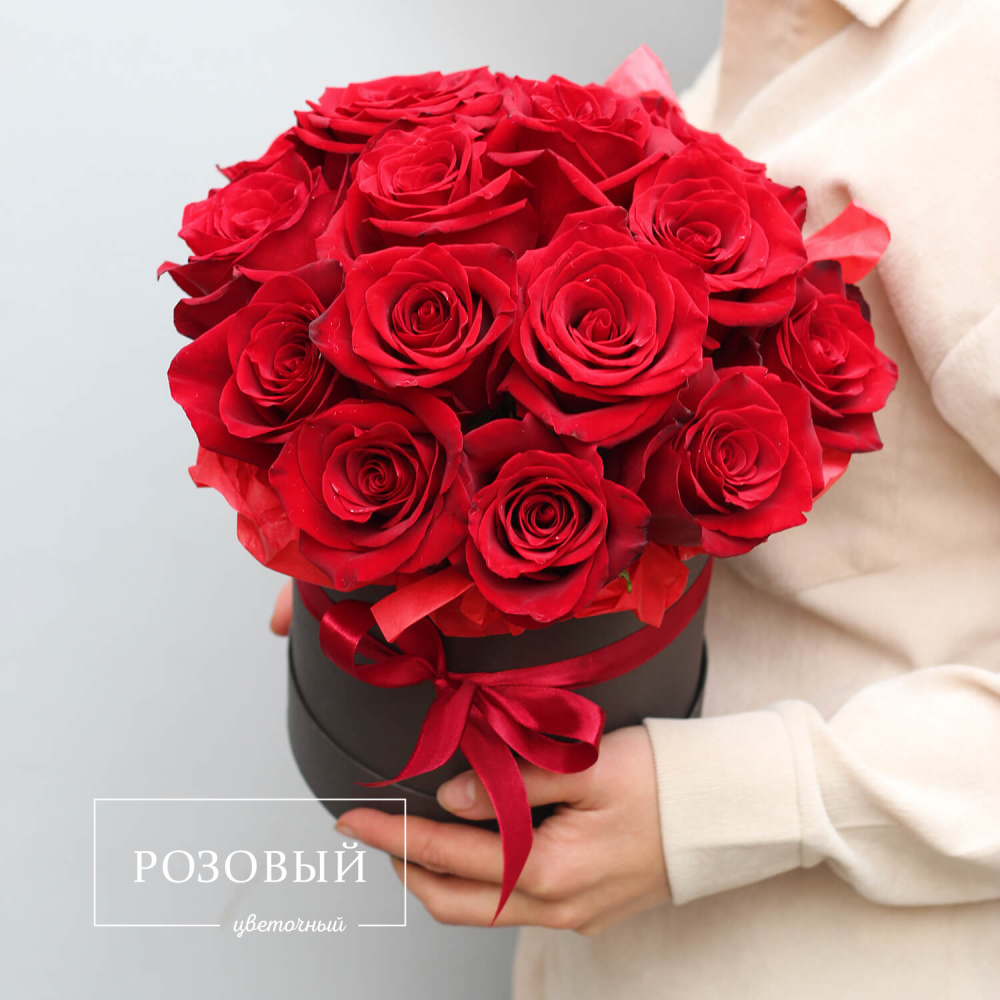 Коробка из 15 красных роз