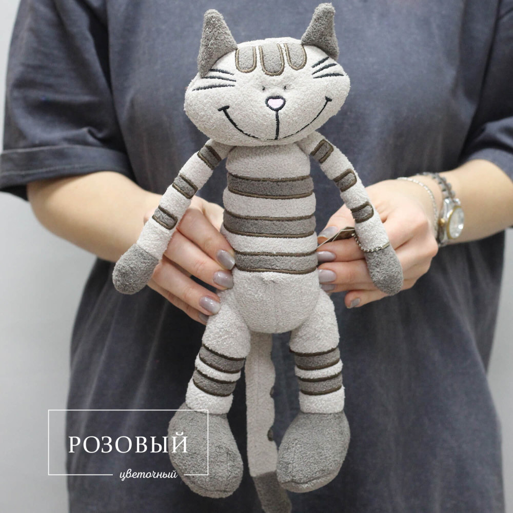 Мягкая игрушка