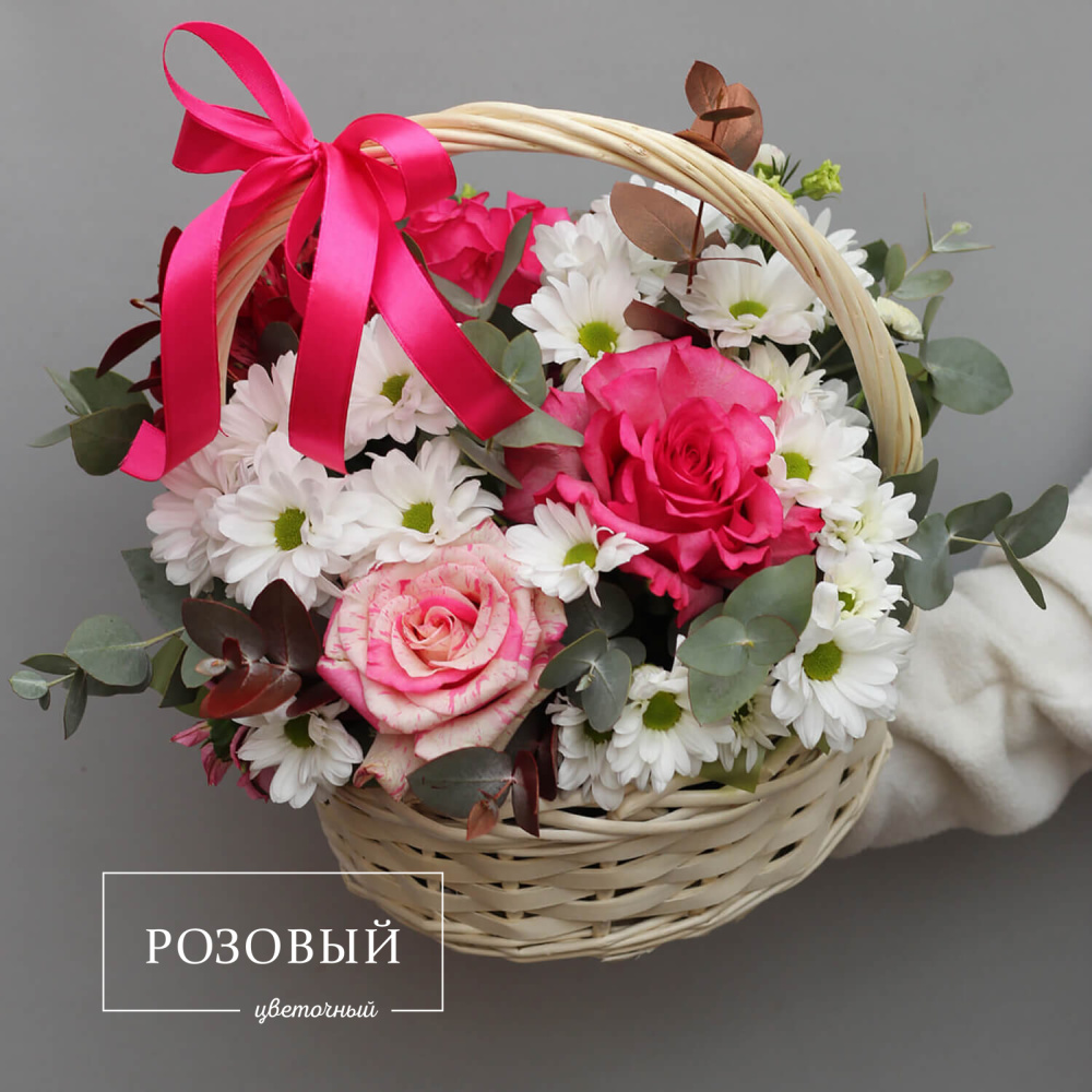 Букет роз и хризантем в корзине "Для тебя"